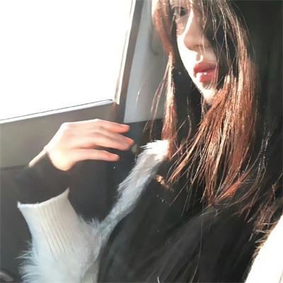 红杏