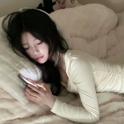 变羊记